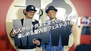 20171118 SAT MASTERS AT WORK Teaser