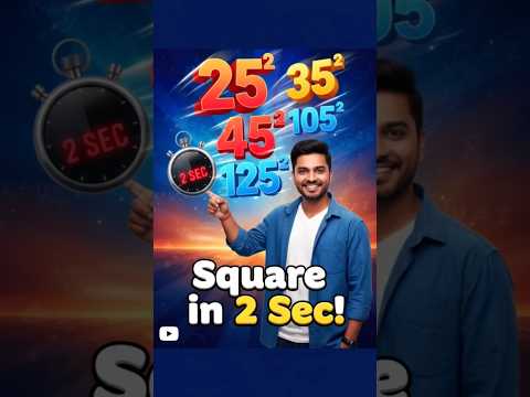 Square of any 2-digit number ending with 5 in just 2 seconds | Maths Trick 💡#shorts #vedicmaths