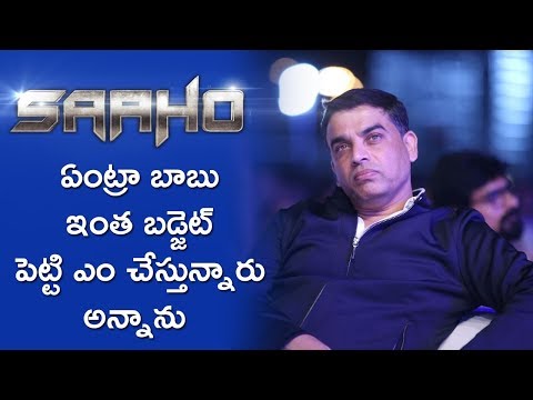 Producer Dil Raju At Saaho Pre Release Event