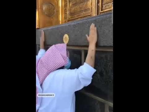 Subhan Allah, Alhamdulillah, I have had the good fortune to touch and kiss the Kaaba🕋🕋