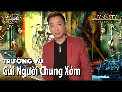 Thể hiện bởi Trường Vũ