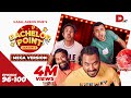 Bachelor Point Season 4 MEGA VERSION EP 96 100 Kajal Arefin Ome Dhruba Tv Drama Serial