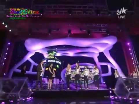 Snsd Yuri & Seohyun cry so hard