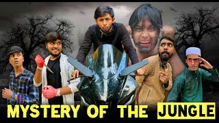 Mystery Of The Jungle | Bangla Funny Video | Omor On Fire | It's Omor |
