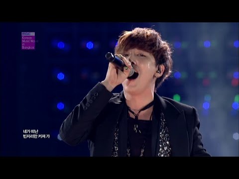 【TVPP】FTISLAND - I Wish, 에프티아일랜드 - 바래 @ Korean Music Wave in Bangkok Live
