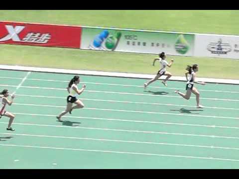 Xtep HKAL2011 R3 Women's 100m H5