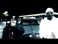 Juicy J of Three 6 Mafia Ft Lil Wyte - Stupid High ...