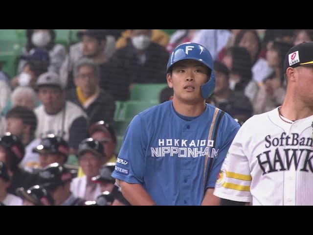 【1回表】連日の活躍!! ファイターズ・野村佑希 ライト前タイムリーヒットを放ち1点先制!!  2024年5月7日 福岡ソフトバンクホークス 対 北海道日本ハムファイターズ