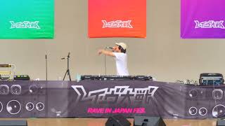 [4K]レイヴ大戦2024 6tan さん
