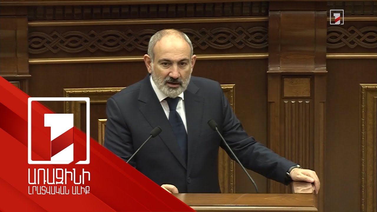 Ինձ ցնցել և զարմացրել է աղետի գոտու մարդկանց պոզիտիվ էներգիան. Նիկոլ Փաշինյան