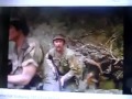 Opening To A Game For Vultures 1999 VHS
