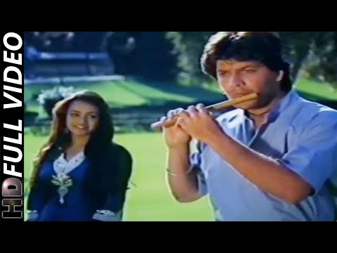 Mitwa Bhool Na Jana | Kab Tak Chup Rahungi 1988 | Mohammed Aziz | Aditya Pancholi, Amala | Full HD |