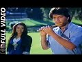 Mitwa Bhool Na Jana Kab Tak Chup Rahungi 1988 Mohammed Aziz Aditya Pancholi Amala Full HD