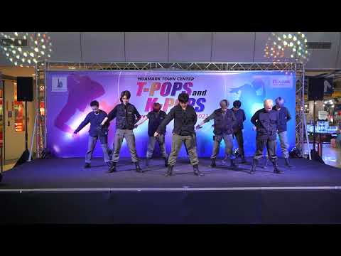 231007 Chain Reaction cover TREASURE - JIKJIN+BONA BONA @Huamark Town Center 2023