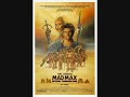 Mad Max Beyond Thunderdome Radio Spot 1985
