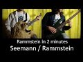 10) Rammstein - Seemann / Rammstein (Bass ...