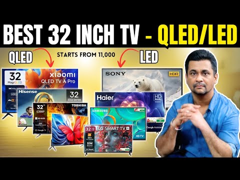 Top 5 Best LED TV 32 Inch | Best QLED TV 32 Inch 2025 | Best 32 Inch Smart TV 2025 Buying Guide