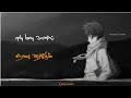 En Mana Vaanil Kaasi Ilayaraja Hariharan Tamil Cover Song Tamil Whatsapp Status
