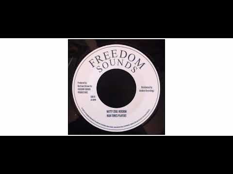 Roy Palmer  - Natty Cool - 7" - Freedom Sounds