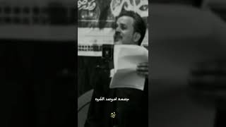 شلون امشي وعوف حسين باسم الكربلائي