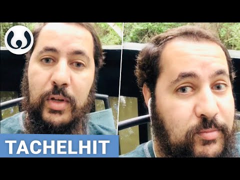 Jamal speaking Tachelhit | Berber language (Berbers) | Wikitongues