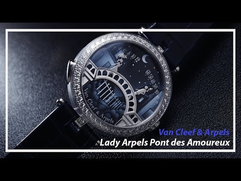 An Explanation of the Pont Des Amoureux by Van Cleef & Arpels