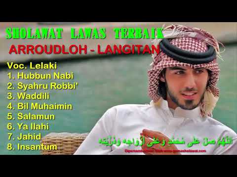 download lagu mp3 mp4 Sholawat Lawas, download lagu Sholawat Lawas gratis, unduh video klip Sholawat Lawas