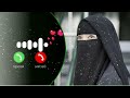Beautiful Islamic Ringtone | Naat Ringtone | New Arabic Ringtone 2024