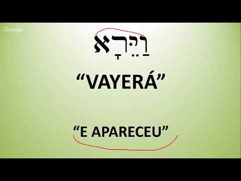5779 [04] - Vayêrá (a) - E apareceu ADONAI