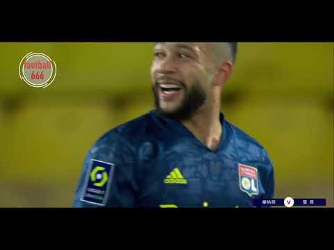 Absolute key player!M.Depay VS Monaco highlights