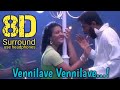 Vennilavae Vennilavae 8D Minsara Kanavu Vennilavae Vennilavae Song 8D Tamil Songs Bfm