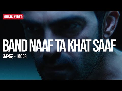 YAS -  Bande Naaf Ta Khatte Saaf | official Music Video | یاس - بند ناف تا خط صاف