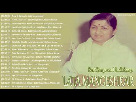 Lata Mangeshkar Hit Songs || Best Of Lata Mangeshkar Playlist 2021|| Hindi Evergreen Melodies