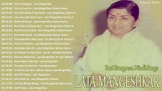 Lata Mangeshkar Hit Songs || Best Of Lata Mangeshkar Playlist 2021|| Hindi Evergreen Melodies