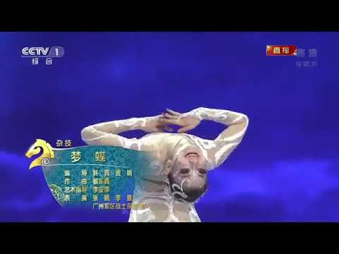 I Love you Mampi  +DIPANKAR