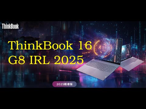 Lenovo ThinkBook 16 G8 IRL i5-13420H 16Gb 512Gb Intel UHD No OS Arctic Grey