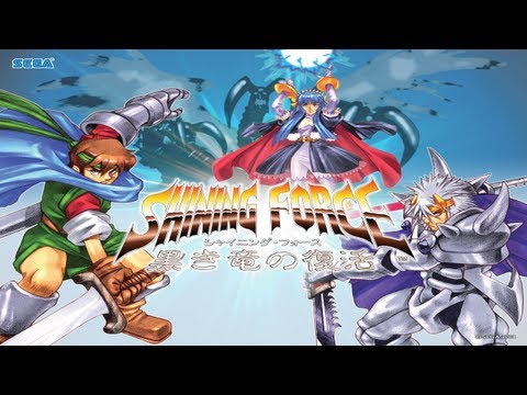 lets play shining force RotDD: part 48 - the end