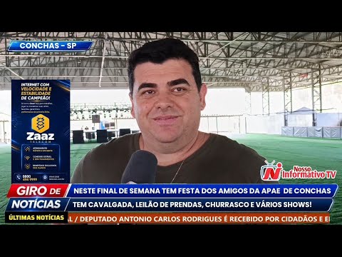 21ª EDIÇÃO DA FESTA DOS AMIGOS DA APAE de Conchas 