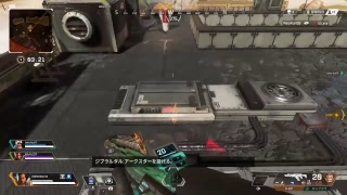 APEX Legends #5
