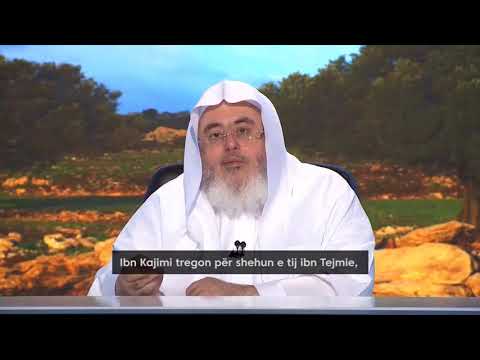 Sadakaja në ditën e xhuma