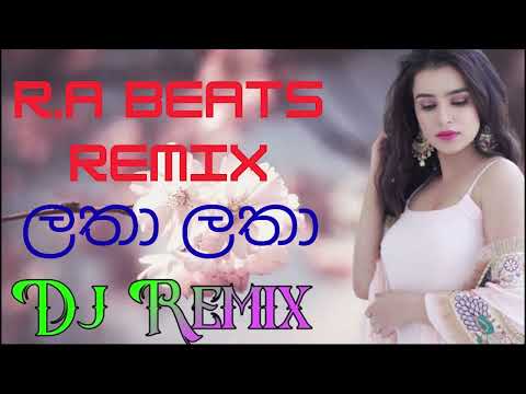 Latha Latha || ලතා ලතා || Choka Dance Remix || R.A BEATS Remix #dance