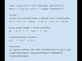 Ilaya Nila Pozhigirathe Carnatic Notes
