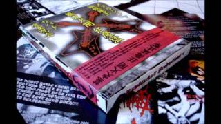 Metalucifer - Heavy Metal Hunter Pt. III