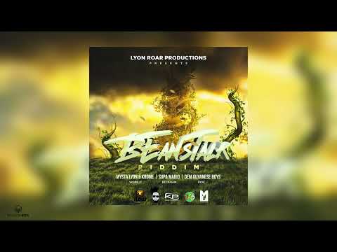 Like Beckham | Supa Mario [BeanStalk Riddim] 2022 Soca