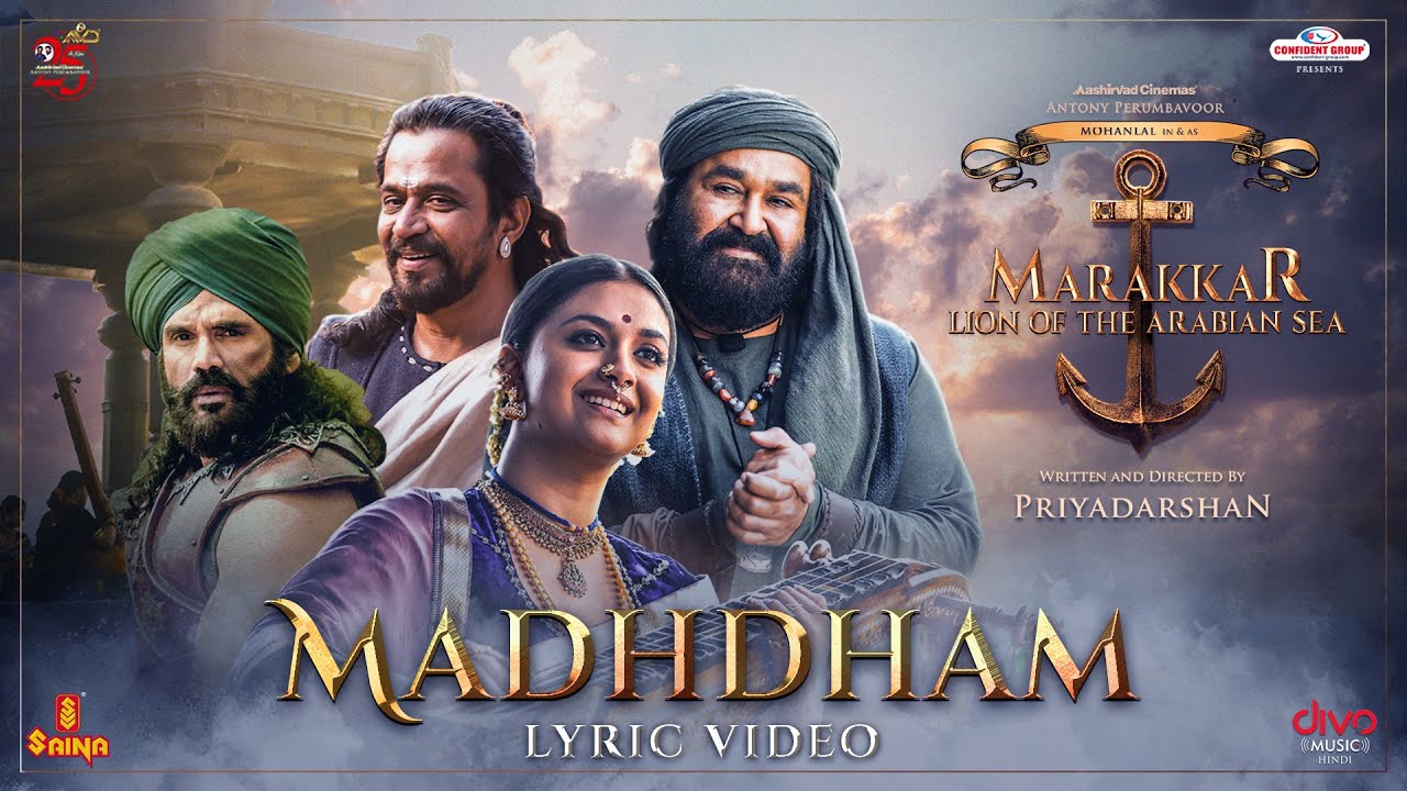 Madhdham Lyrics | Marakkar: Lion Of The Arabian Sea | Sathyaprakash, Chinmayi