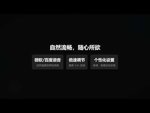 Item video thumbnail