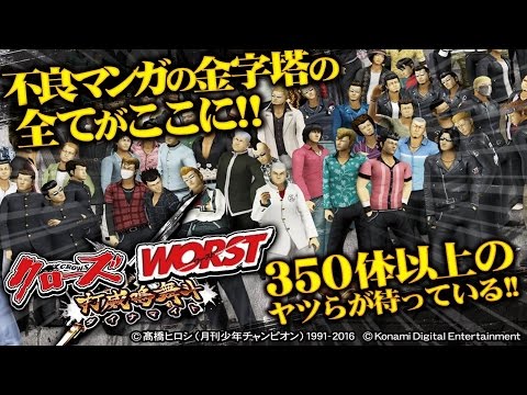 Video cover