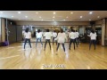 Mr Dee Jay Line Dance (Absolute Beginner)Dee Musk