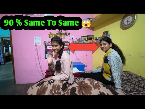 90% Same To Same Sisters 😱|| Eggs 🥚 Sa Chicks Ho Gya 🥚|| Kafi Time Ka Baad Vlog #villagelife