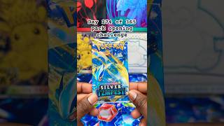 Silver Tempest 🥈Pack Opening #pokemon #pokemontcg #pokemoncards #silvertempest